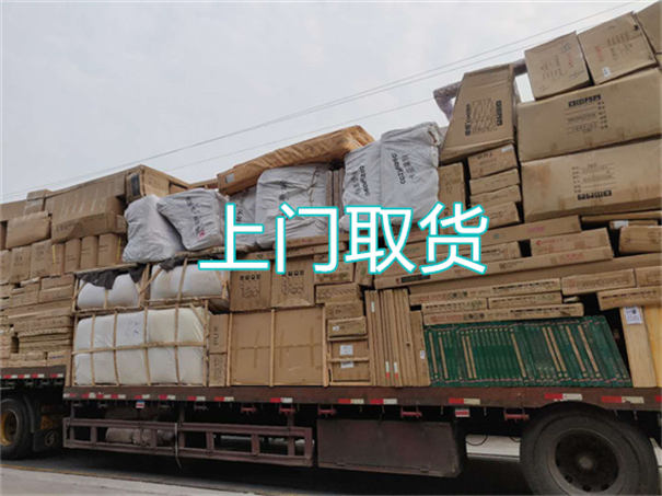 白银到长沙物流几天