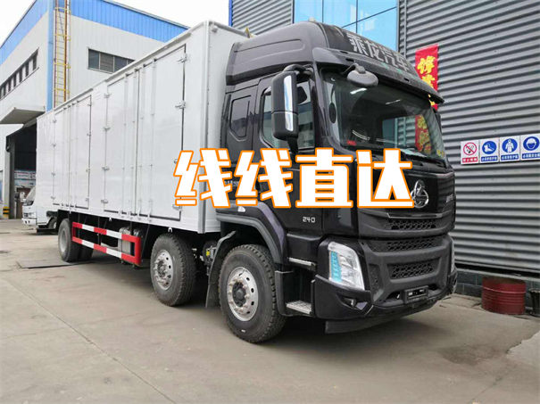 白银到惠州物流价格