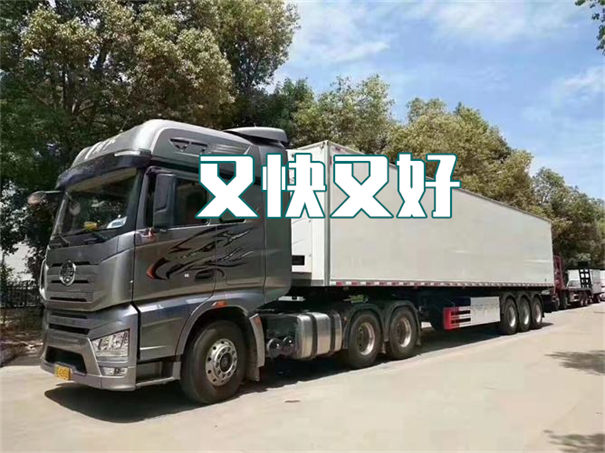 白银到乌鲁木齐物流价格