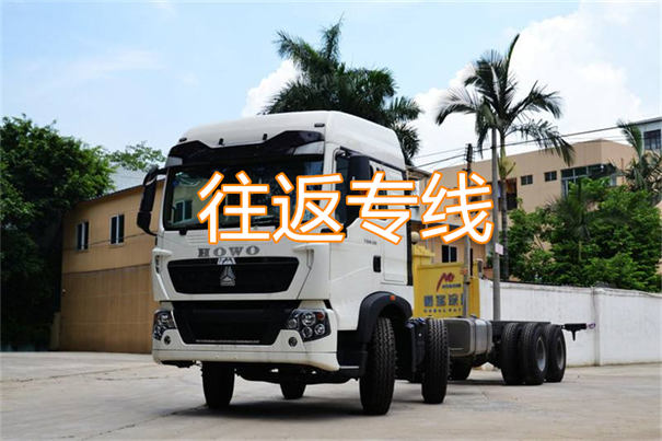 白银到长沙物流几天